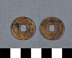 Thumbnail of Coin: Sung Dynasty (1977.01.1829)