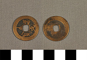 Thumbnail of Coin: Sung Dynasty (1977.01.1832)
