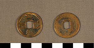 Thumbnail of Coin: Sung Dynasty (1977.01.1834)