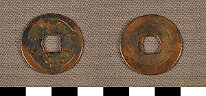 Thumbnail of Coin: Sung Dynasty (1977.01.1835)