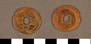 Thumbnail of Coin: Sung Dynasty (1977.01.1837)