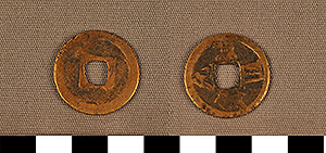 Thumbnail of Coin: Sung Dynasty (1977.01.1838)