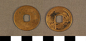 Thumbnail of Coin: Sung Dynasty (1977.01.1839)