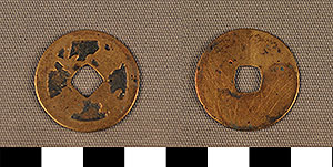 Thumbnail of Coin: Sung Dynasty (1977.01.1840)