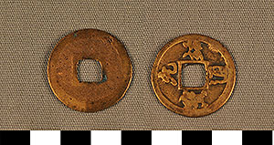 Thumbnail of Coin: Sung Dynasty (1977.01.1842)