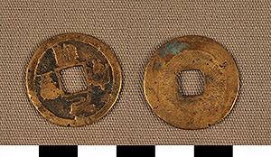 Thumbnail of Coin: Sung Dynasty (1977.01.1843)
