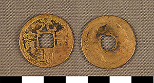 Thumbnail of Coin: Sung Dynasty (1977.01.1844)