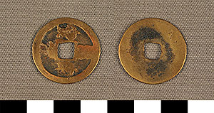 Thumbnail of Coin: Sung Dynasty (1977.01.1845)