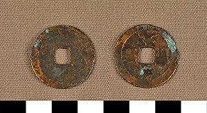 Thumbnail of Coin: Sung Dynasty (1977.01.1848)