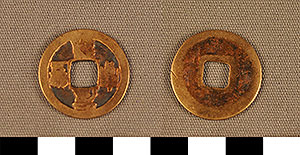 Thumbnail of Coin: Sung Dynasty (1977.01.1849)