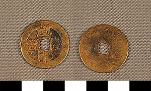 Thumbnail of Coin: Sung Dynasty (1977.01.1850)