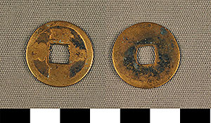 Thumbnail of Coin: Sung Dynasty (1977.01.1851)