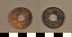 Thumbnail of Coin: Sung Dynasty (1977.01.1852)