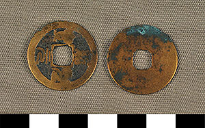 Thumbnail of Coin: Sung Dynasty (1977.01.1853)