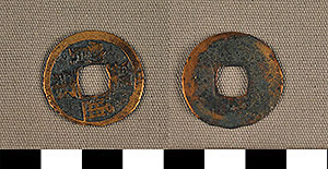 Thumbnail of Coin: Sung Dynasty (1977.01.1855)