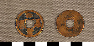 Thumbnail of Coin: Sung Dynasty (1977.01.1856)