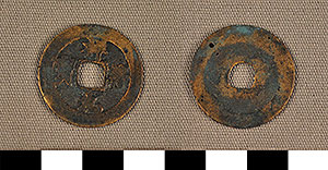 Thumbnail of Coin: Sung Dynasty (1977.01.1857)