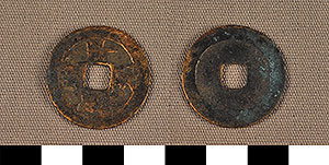 Thumbnail of Coin: Sung Dynasty (1977.01.1858)