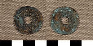 Thumbnail of Coin: Sung Dynasty (1977.01.1859)
