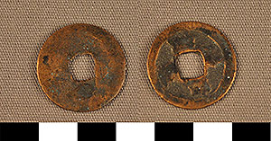 Thumbnail of Coin: Sung Dynasty (1977.01.1861)