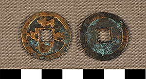 Thumbnail of Coin: Sung Dynasty (1977.01.1862)