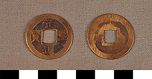 Thumbnail of Coin: Sung Dynasty (1977.01.1863)