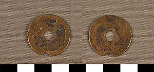 Thumbnail of Coin: Sung Dynasty (1977.01.1864)