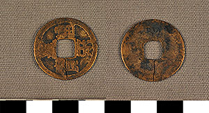 Thumbnail of Coin: Sung Dynasty (1977.01.1865)