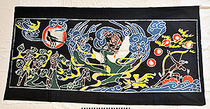 Thumbnail of Decorative Batik: Shooting of the 9 Suns (2001.10.0001)