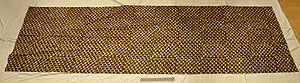 Thumbnail of Woman’s Outfit: Panel for Use as a Body or Head Wrap (2012.08.0174B)