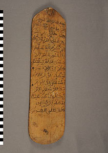 Thumbnail of Prayer Board (2012.10.0320)