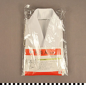 Thumbnail of Kimono Accessory: Collar (2013.04.0119C)