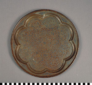 Thumbnail of Platter (2013.05.0195)