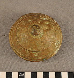 Thumbnail of Forowa Shea Butter Container (2013.05.0841B)