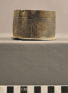 Thumbnail of Forowa Shea Butter Container: Base (2013.05.0842A)