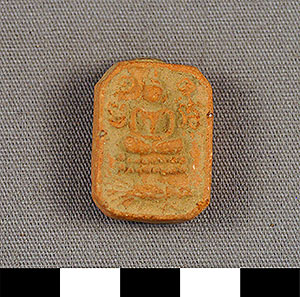 Thumbnail of Amulet: Seated Buddha (2013.05.0880)