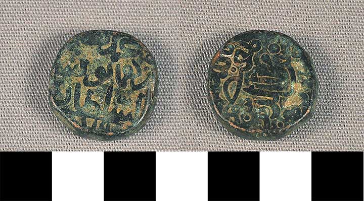 Thumbnail of Coin (2013.05.1063)