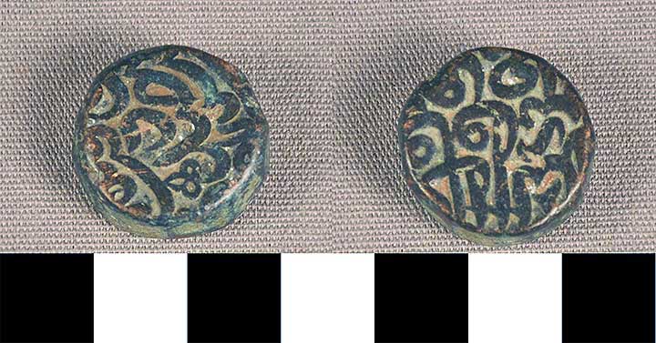 Thumbnail of Coin? (2013.05.1398)