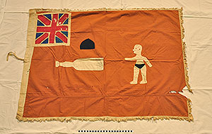 Thumbnail of Asafo Flag (2013.05.1610)
