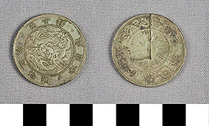 Thumbnail of Coin: Japan, 2-2.5 Yen (1900.81.0001)
