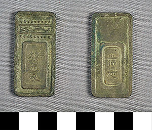 Thumbnail of Coin: Japan, 1/12 Ryo (1900.97.0001)