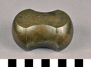 Thumbnail of Market Weight: 20 Ryang  ()