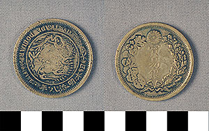 Thumbnail of Coin: Japan, Trade Dollar (2001.04.0016)