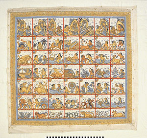 Thumbnail of Cloth Painting: Palelintangan, a Chart of Days, or Balinese Calendar (2002.17.0020)