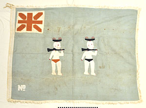 Thumbnail of Asafo Flag (2013.05.0575)