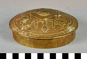 Thumbnail of Forowa Shea Butter Container (2013.05.0840B)