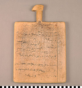 Thumbnail of Qur