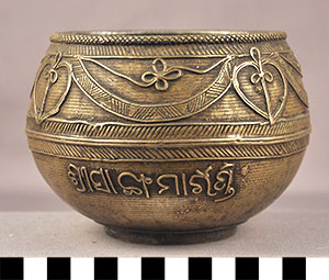 Thumbnail of Rice Measure (2014.01.0010)