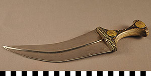 Thumbnail of Jambiya, Dagger Blade (2014.01.0096A)