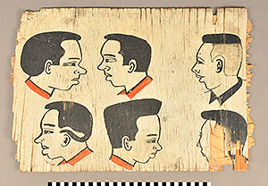 Thumbnail of Barber Sign (2014.03.1013)